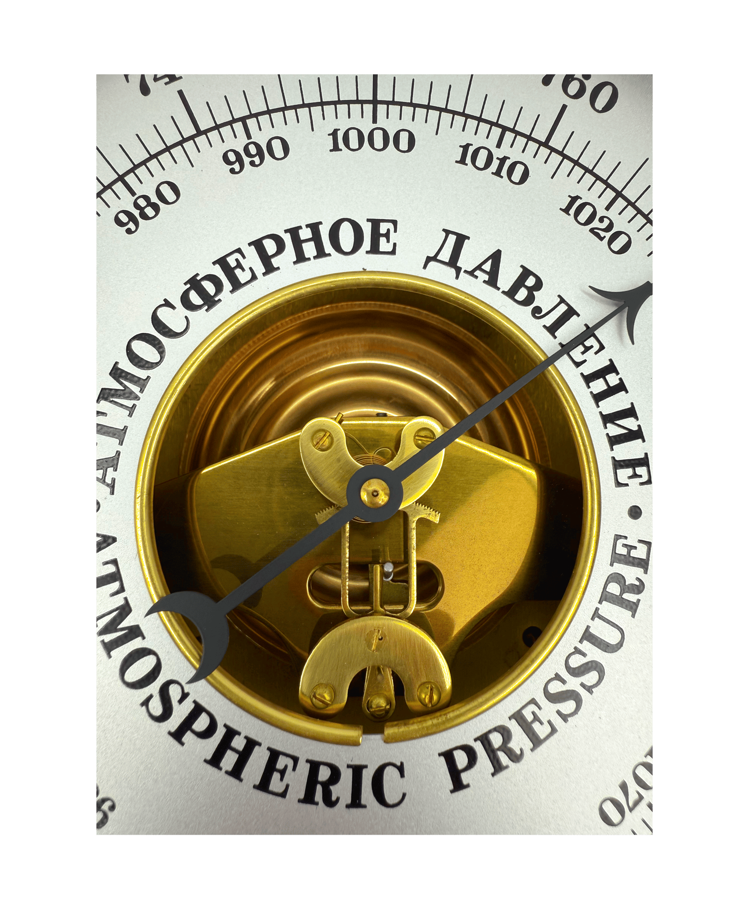 Soviet Household Barometer BK-C1