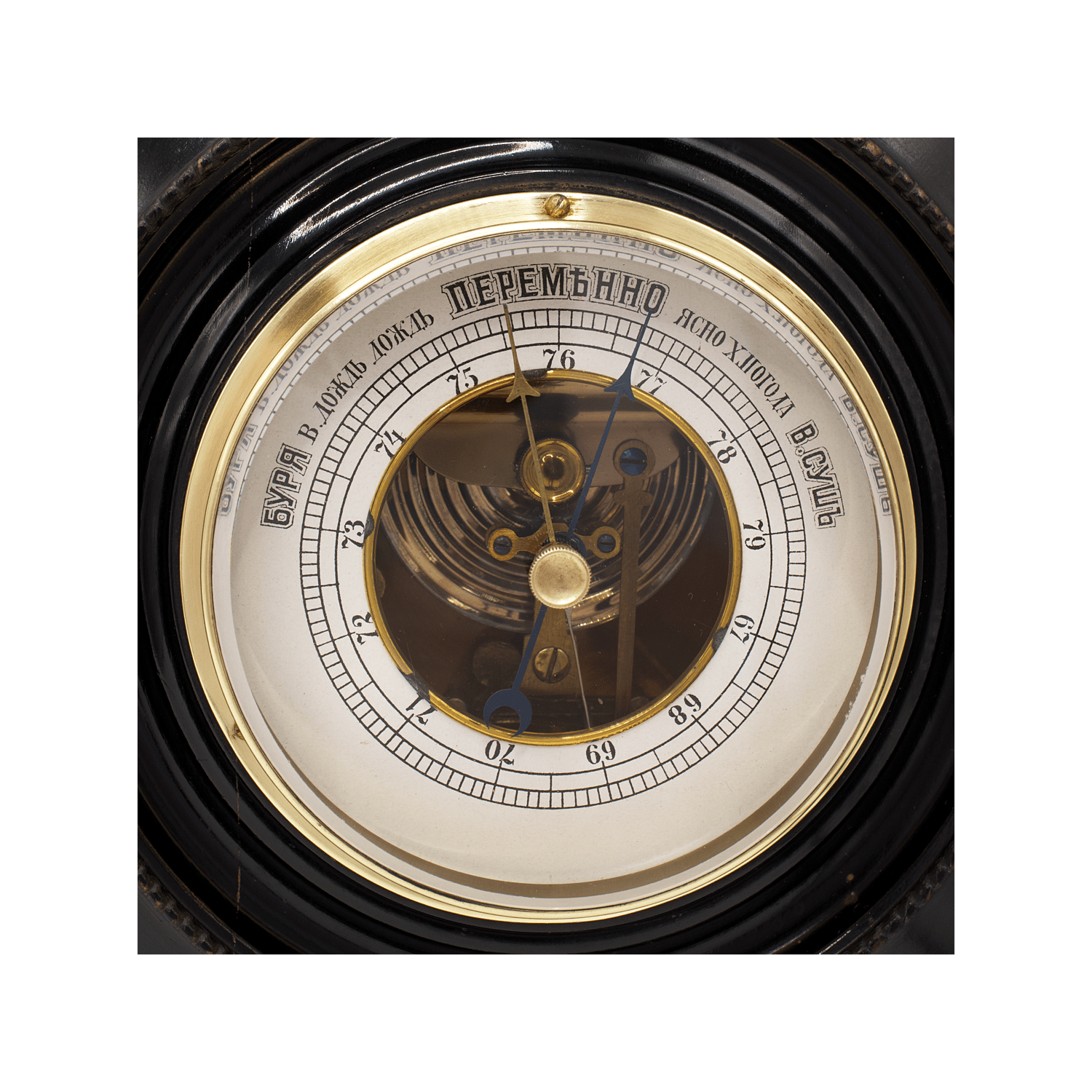 Russian Empire black-lacquered cased aneroid barometer