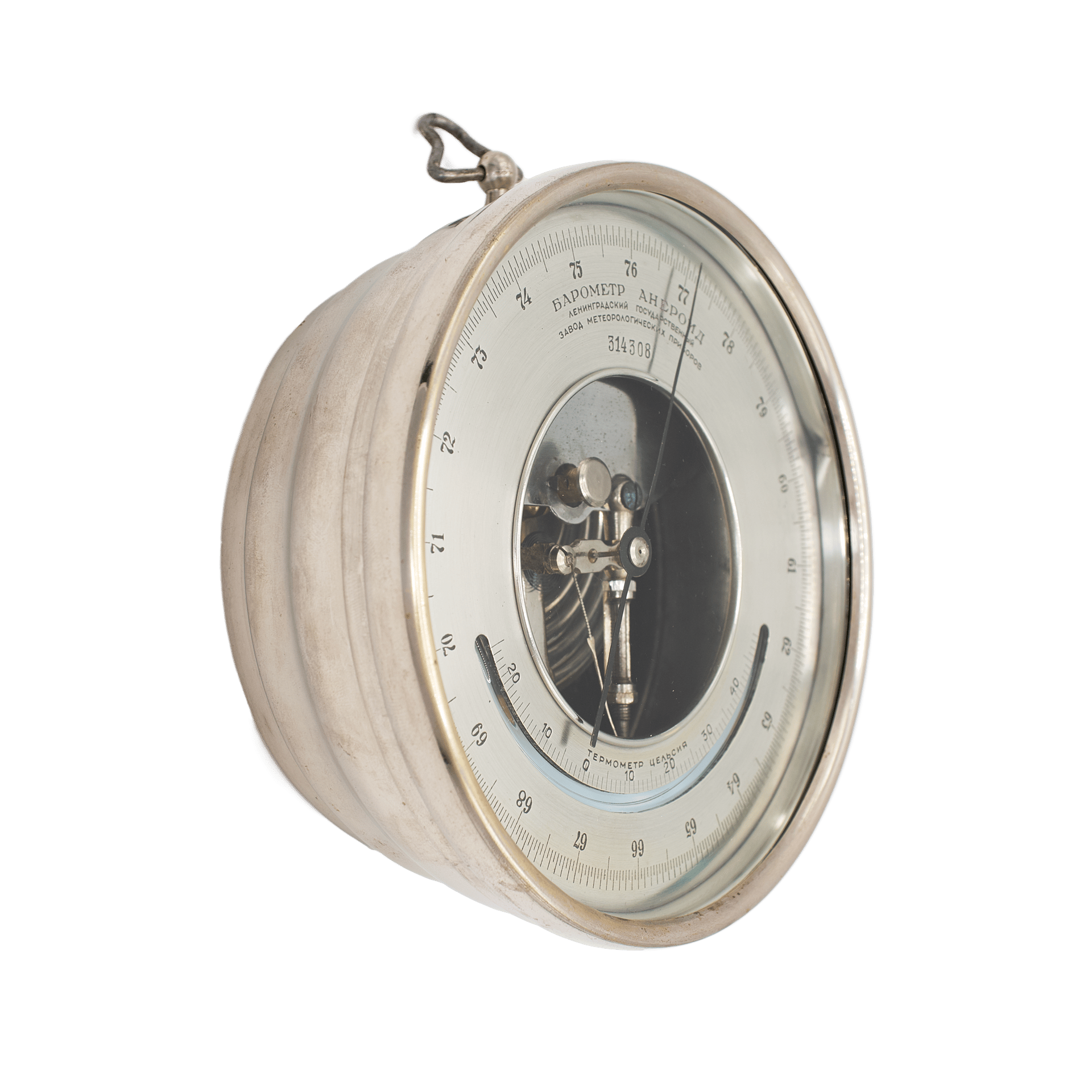 Cabin Aneroid Barometer