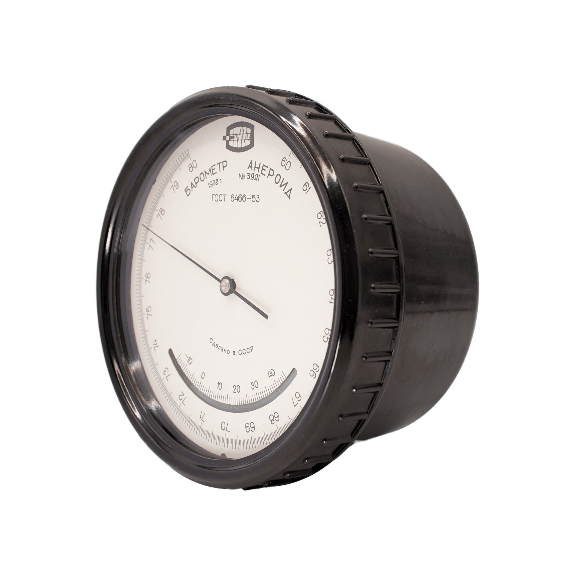 Soviet Aneroid Barometer BAMM1