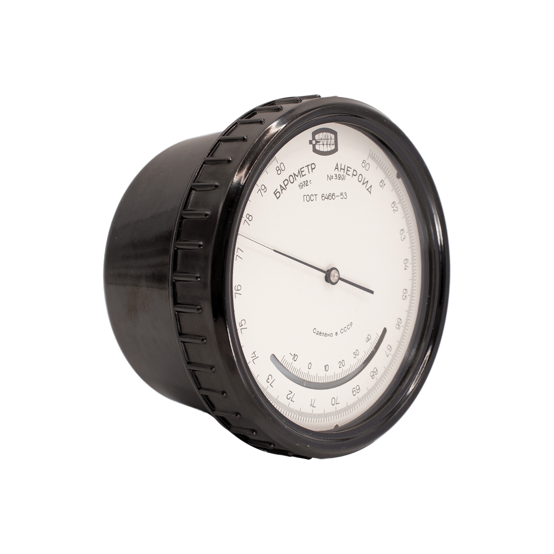 Soviet Aneroid Barometer BAMM1