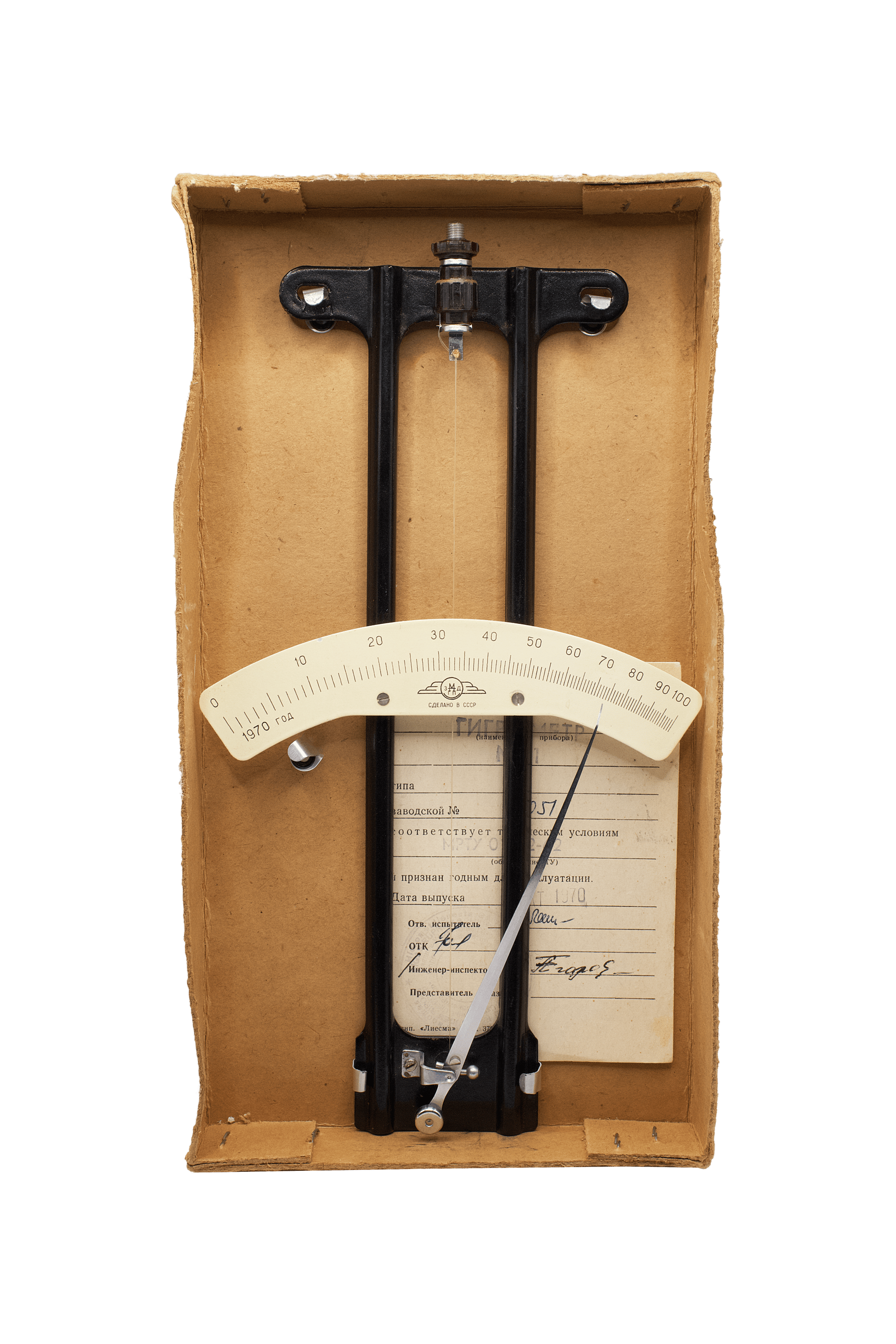 Station hair hygrometer