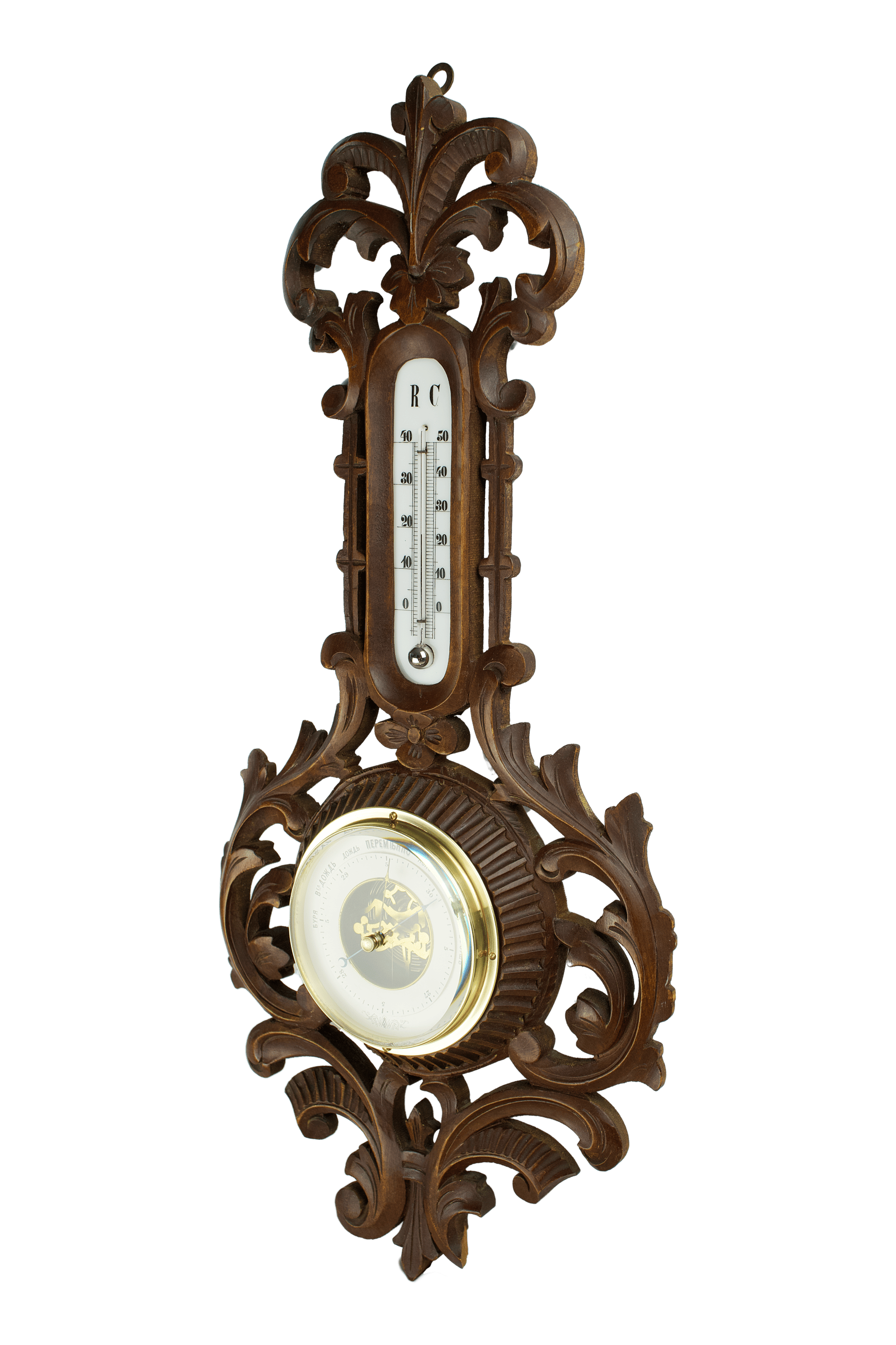 Imperial Russia Walnut-framed Barometer