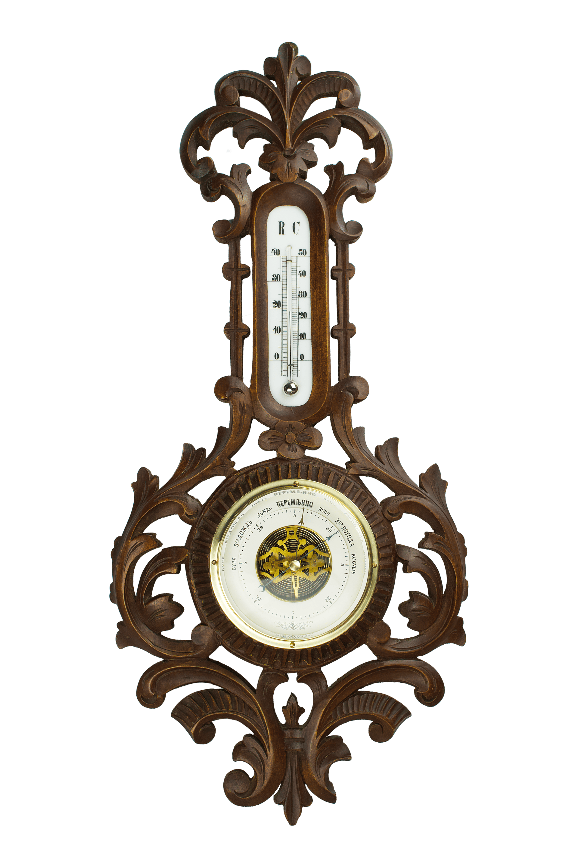 Imperial Russia Walnut-framed Barometer
