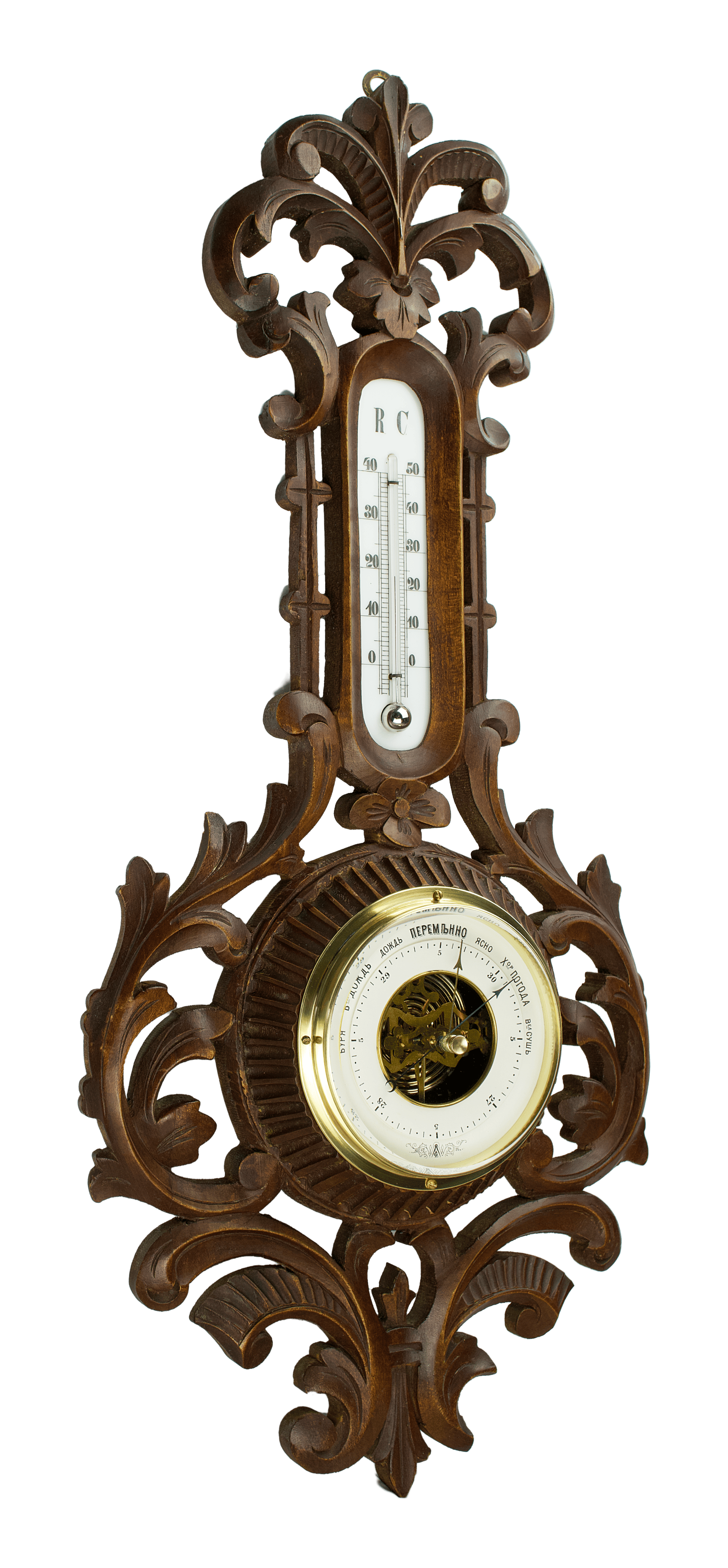 Imperial Russia Walnut-framed Barometer