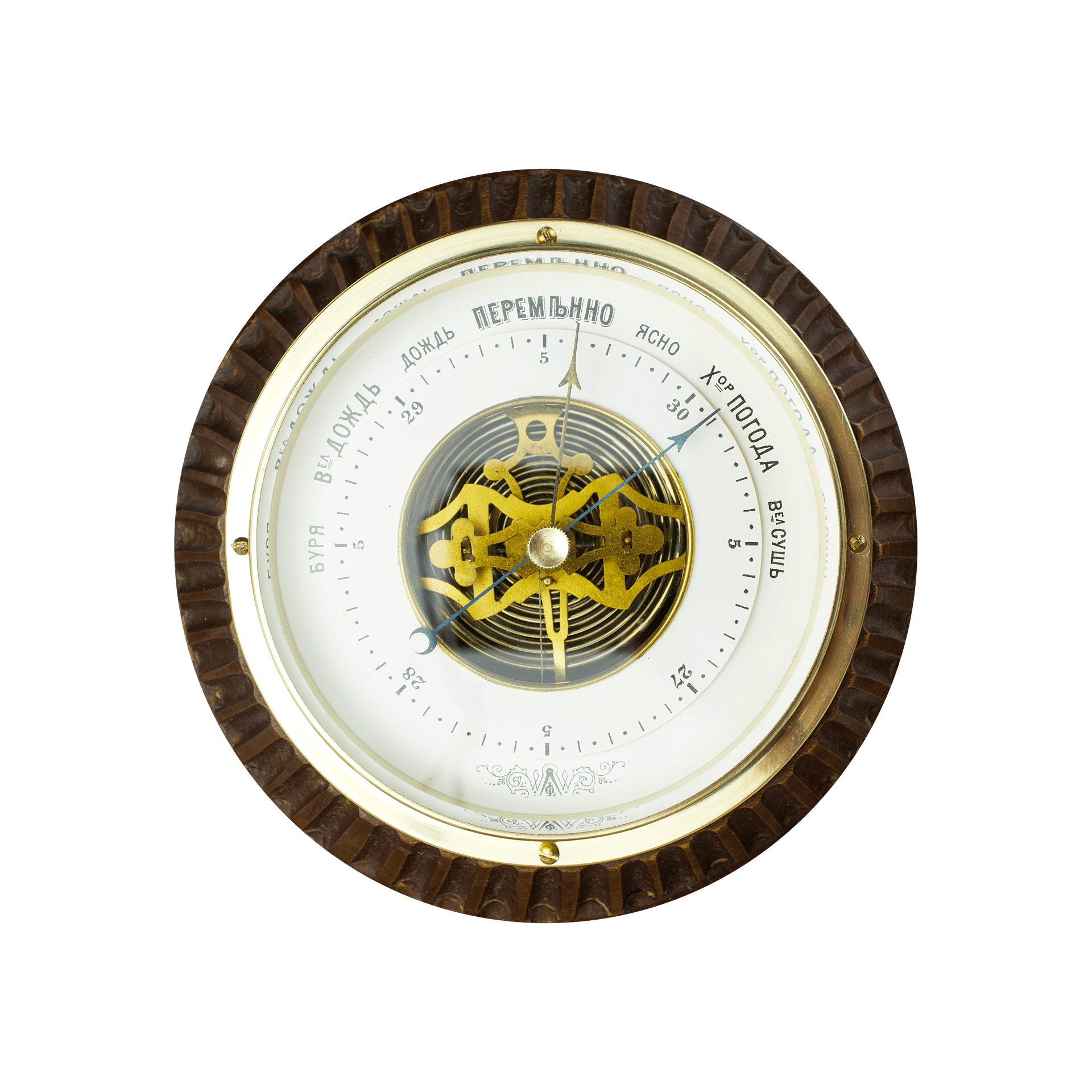 Imperial Russia Walnut-framed Barometer