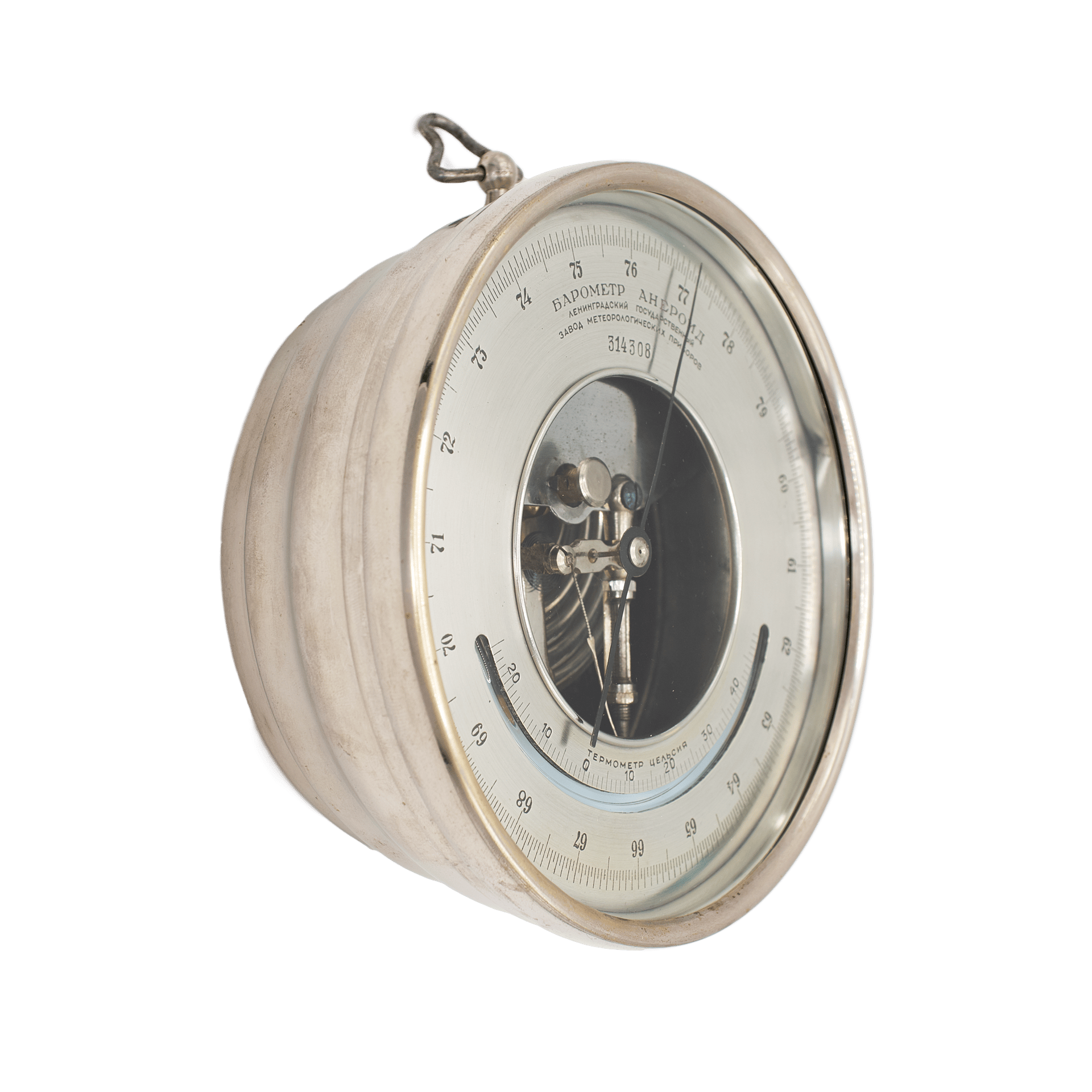 Cabin Aneroid Barometer