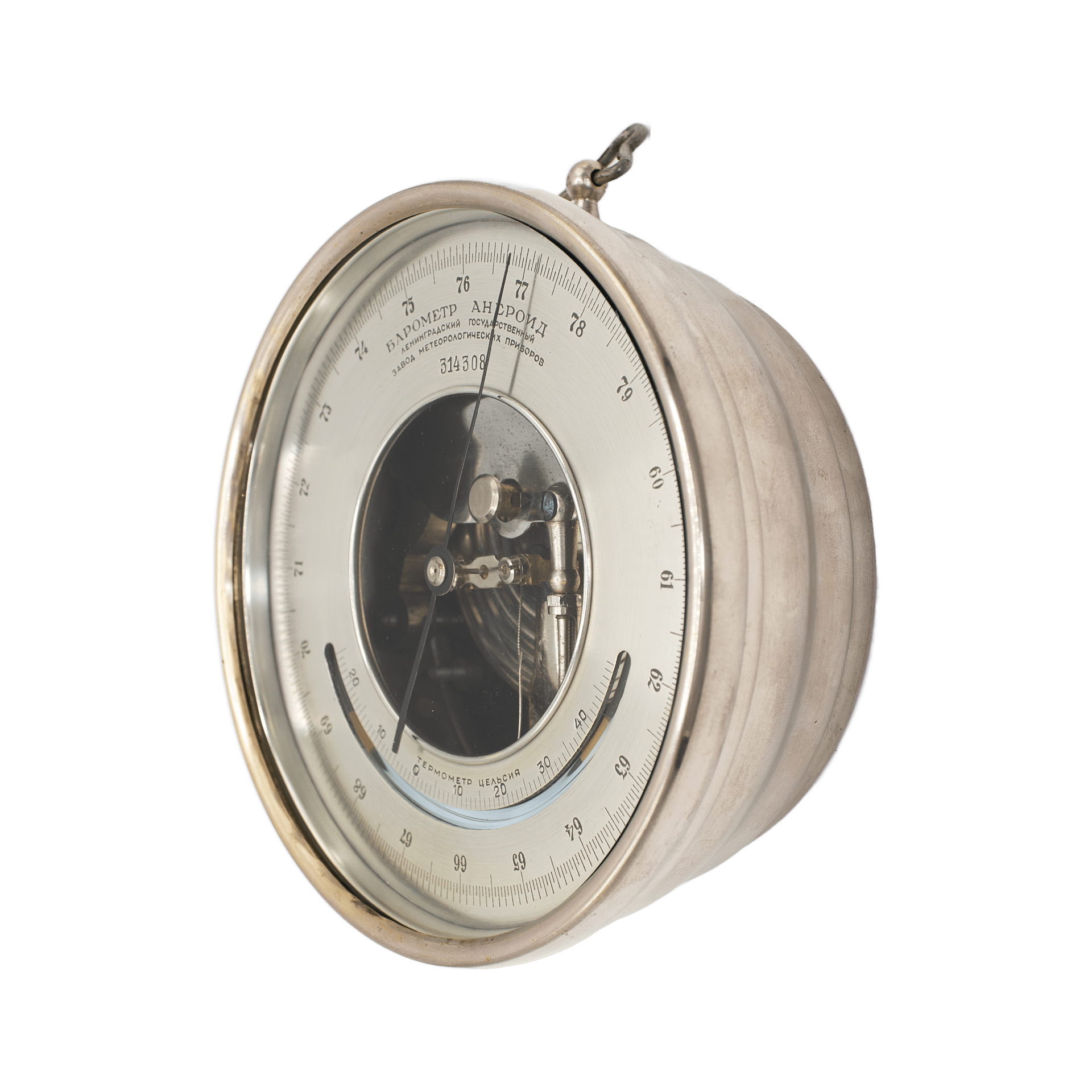Cabin Aneroid Barometer
