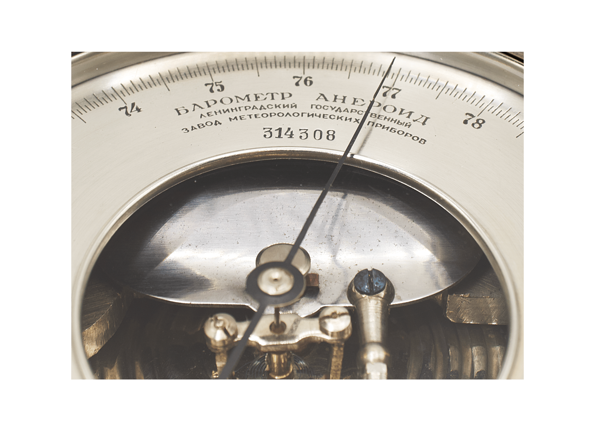 Cabin Aneroid Barometer