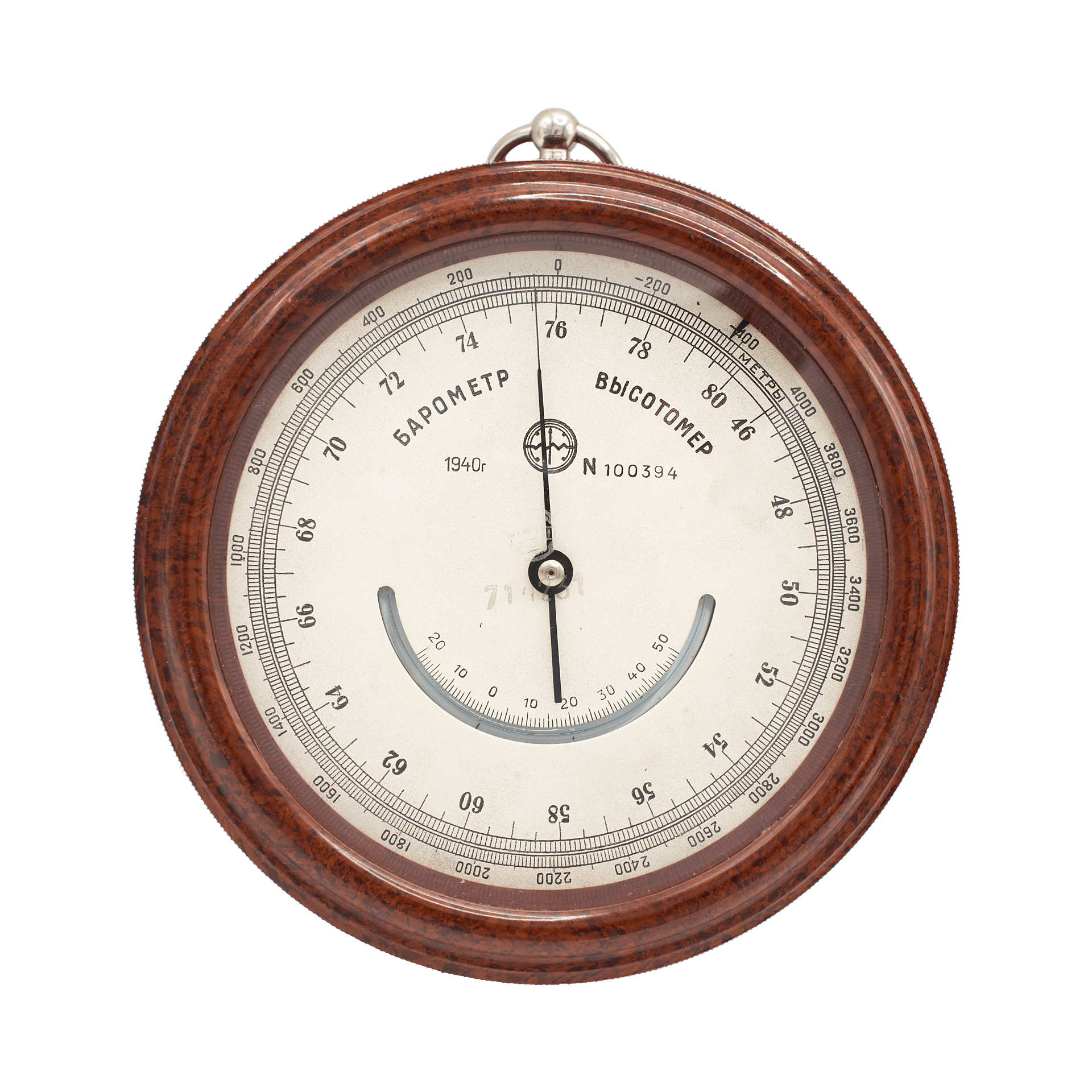 Soviet Bakelite Barometer Altimeter
