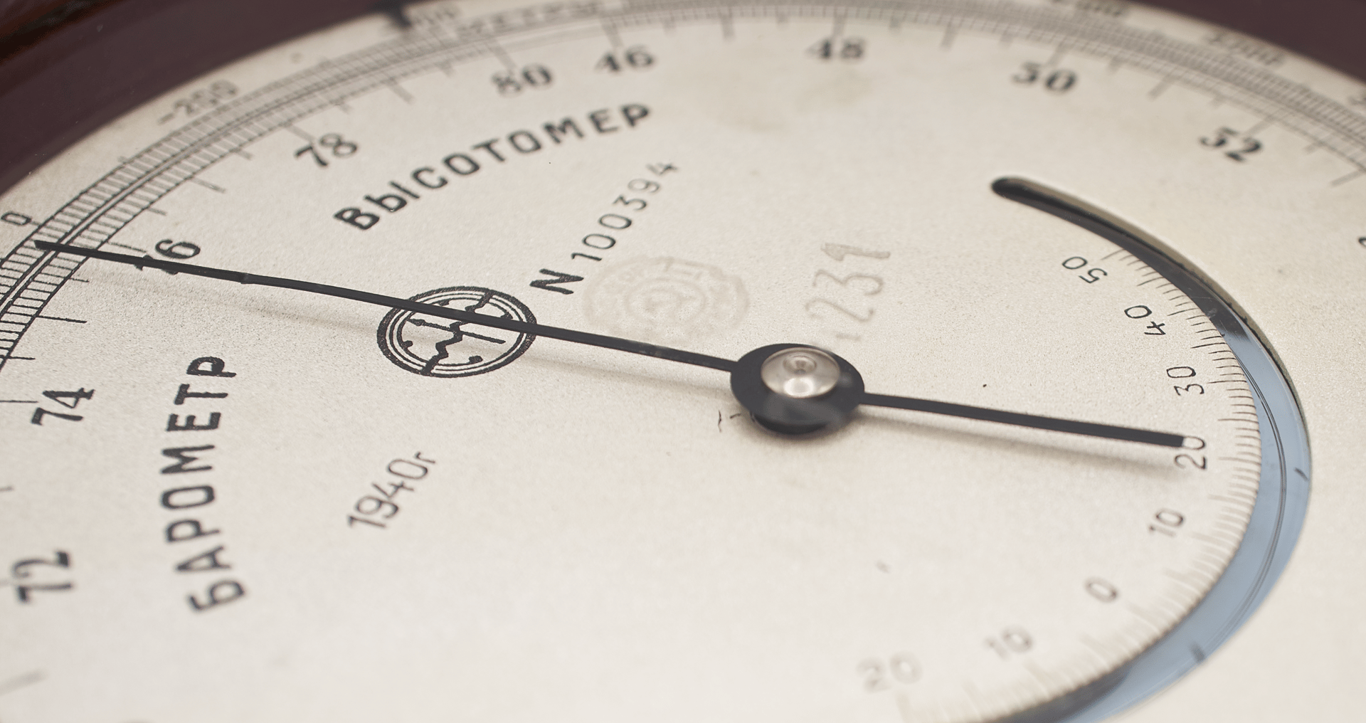 Soviet Bakelite Barometer Altimeter