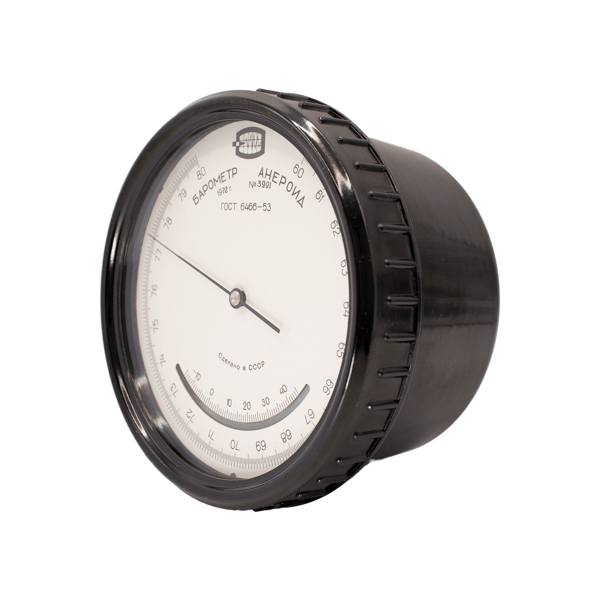 Soviet Aneroid Barometer BAMM1