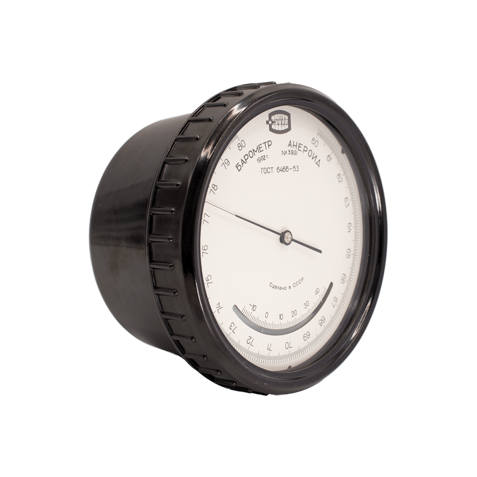 Soviet Aneroid Barometer BAMM1