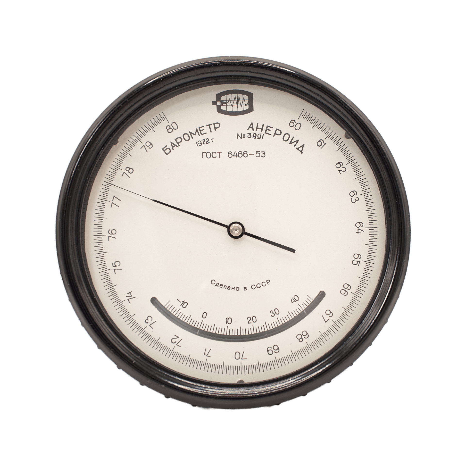 Soviet Aneroid Barometer BAMM1