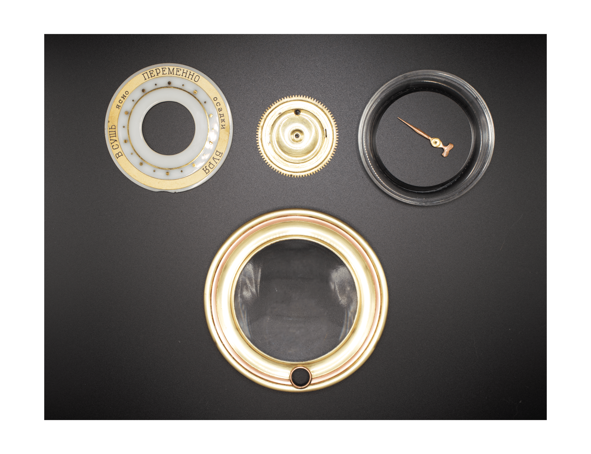 Reimagined Soviet Altimeter Barometer