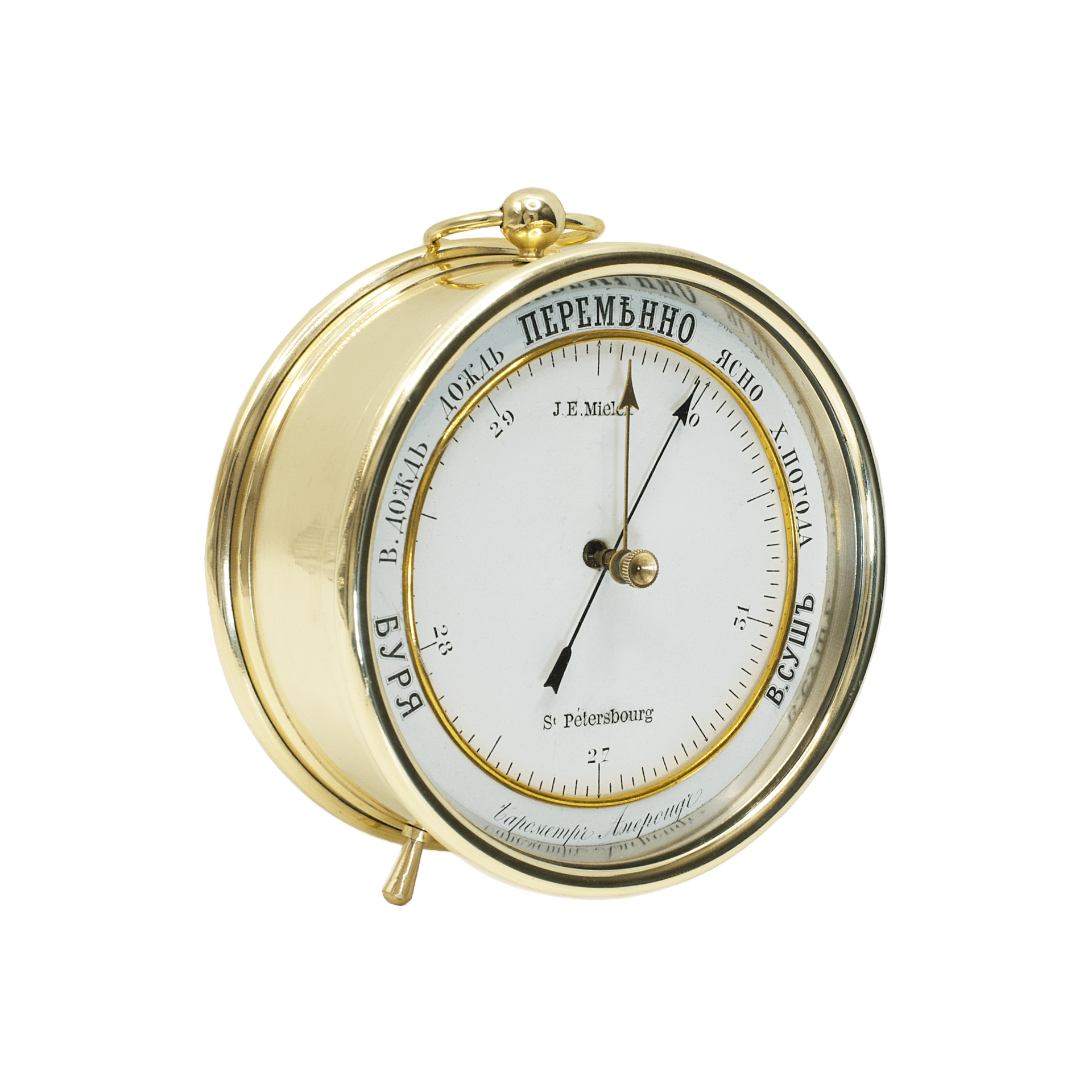 Imperial Russian Aneroid Barometer
