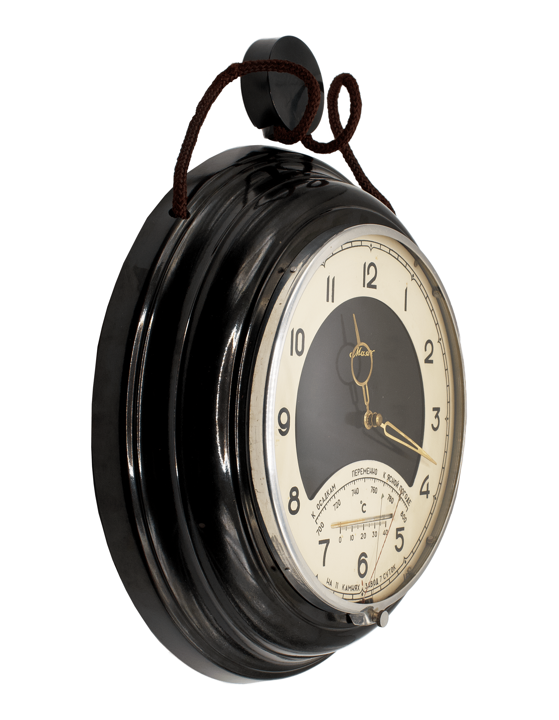 Mayak Wall Clock with Barometer and Thermometer