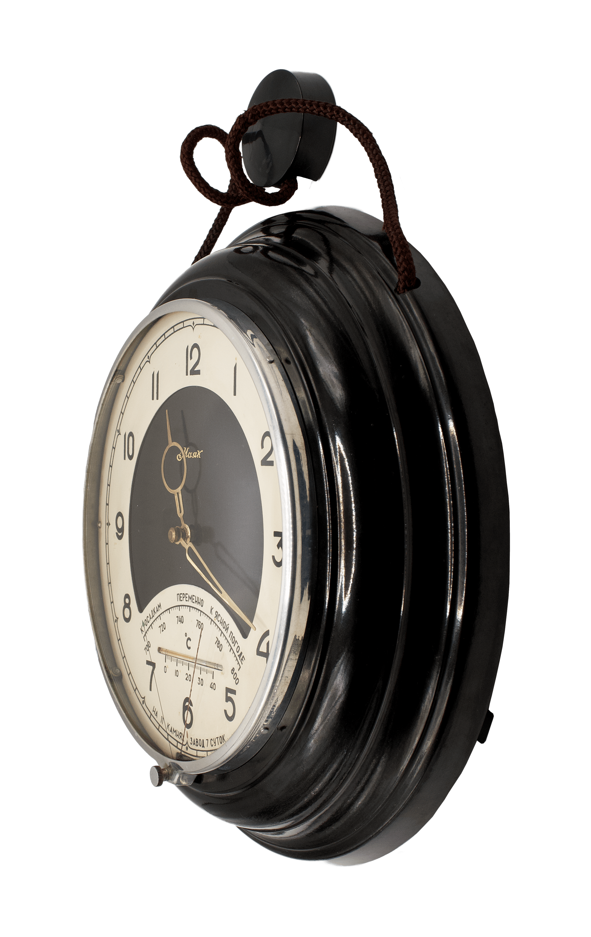 Mayak Wall Clock with Barometer and Thermometer
