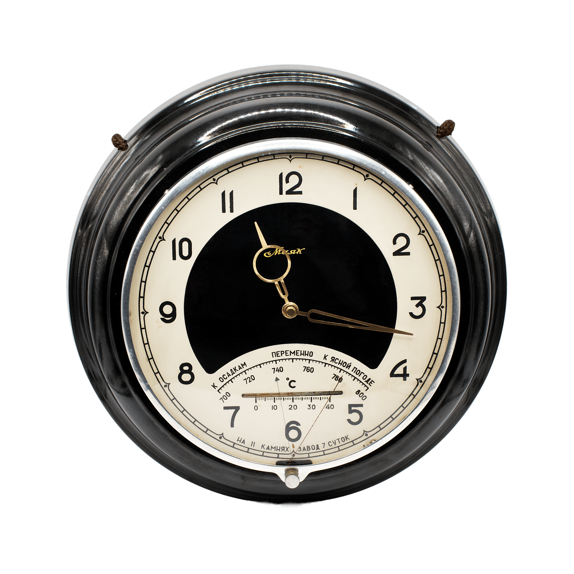 Mayak Wall Clock with Barometer and Thermometer
