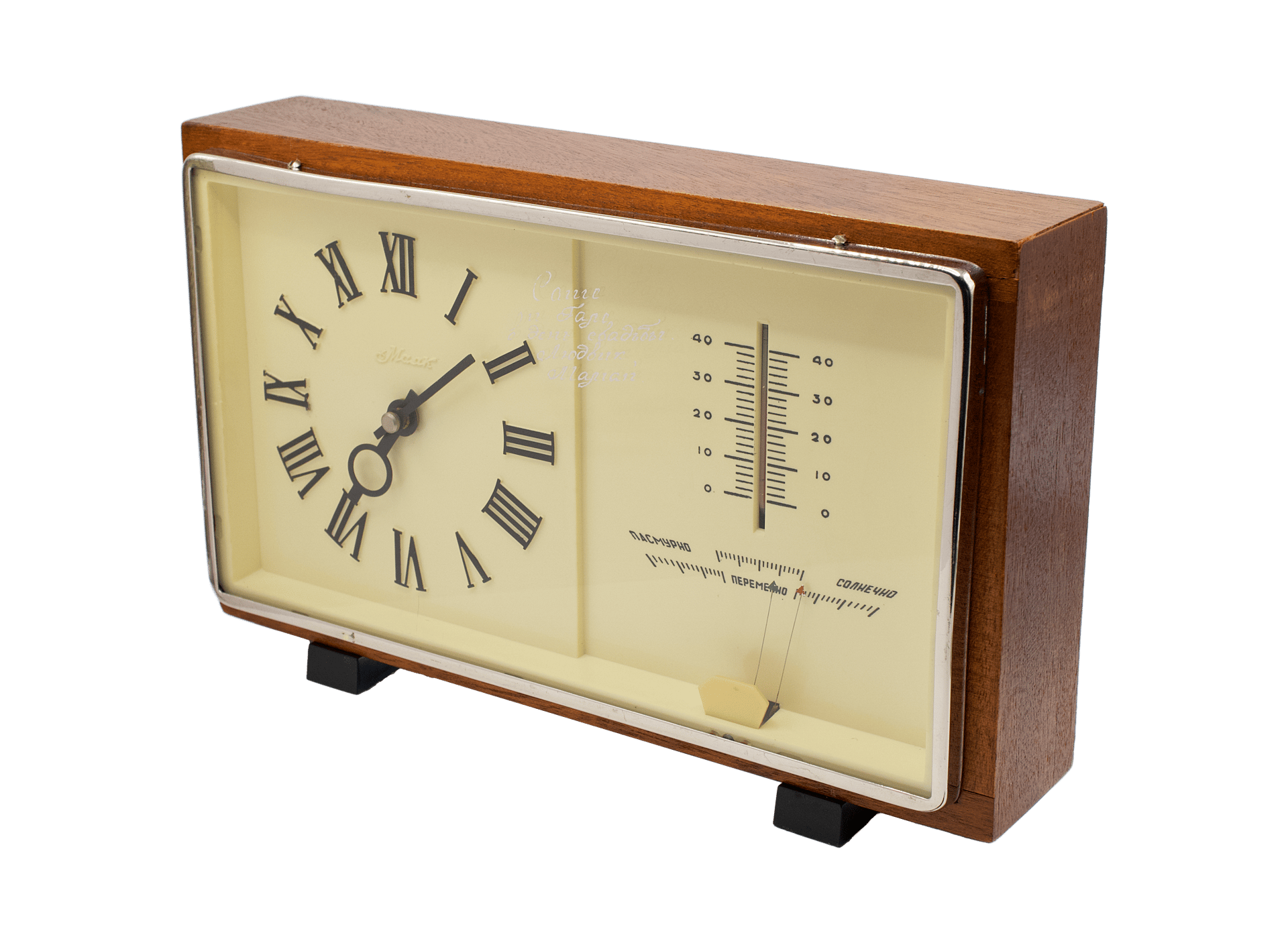 Mayak Desk Clock with Barometer and Thermometer