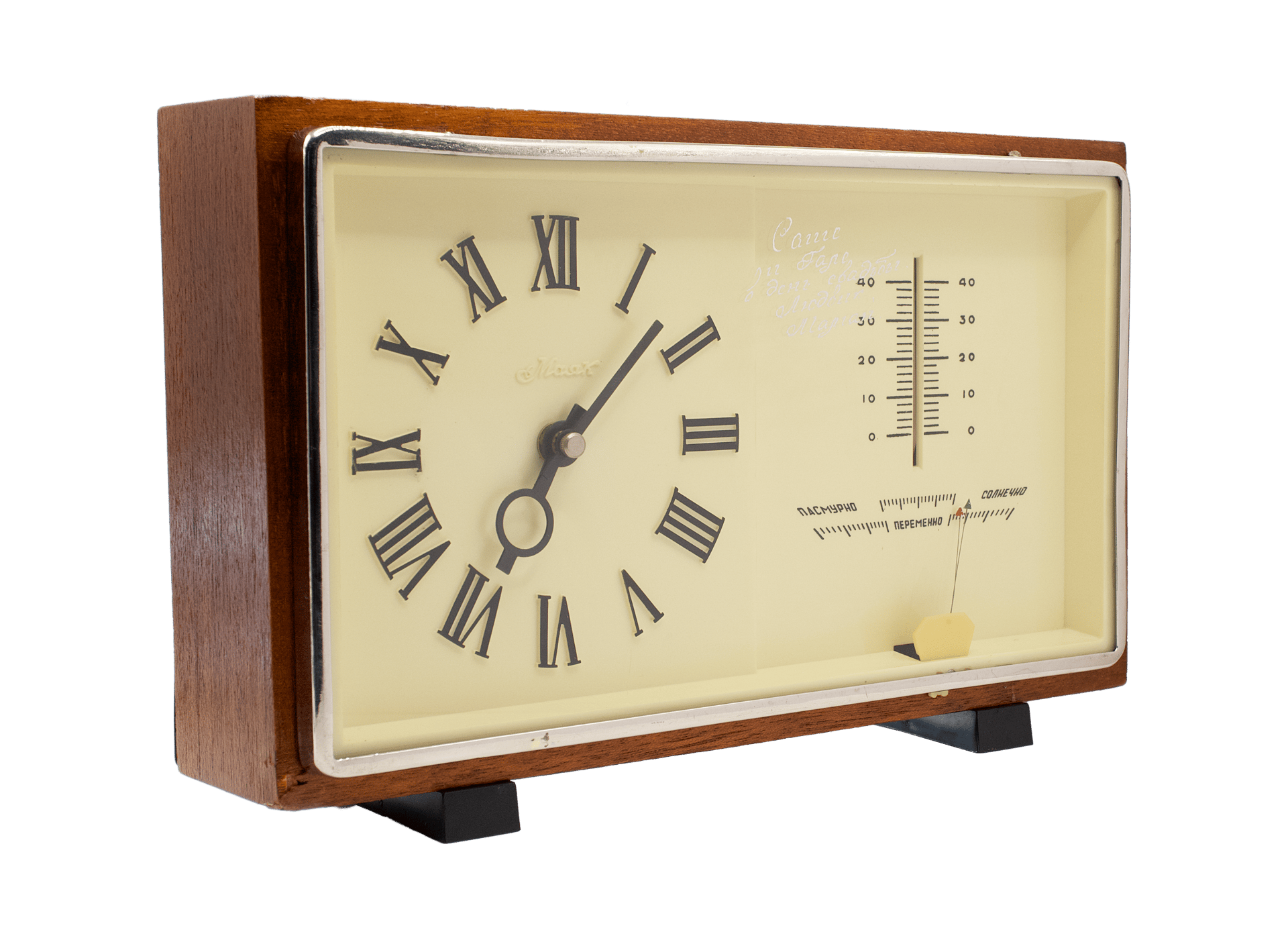 Mayak Desk Clock with Barometer and Thermometer