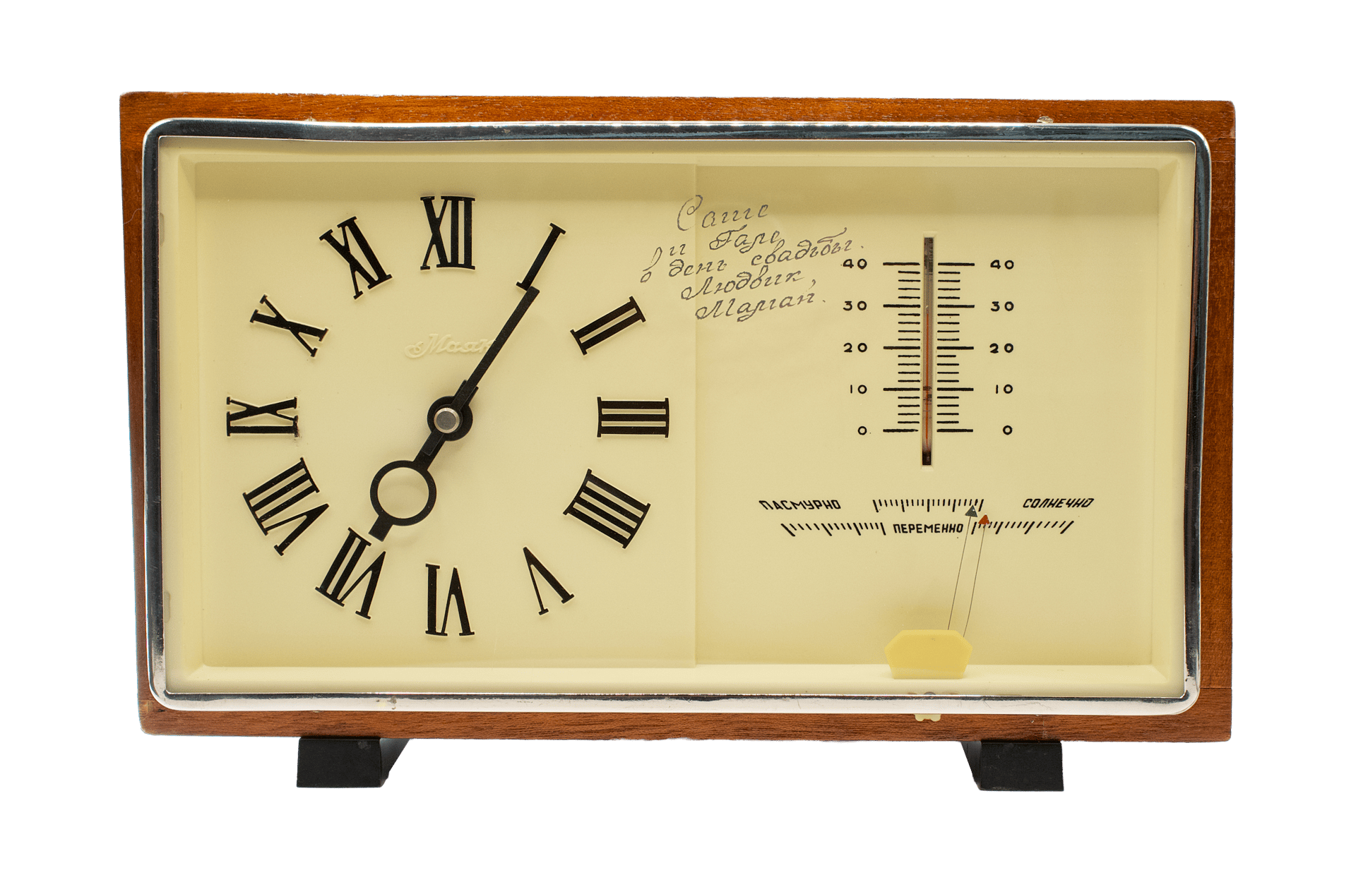 Mayak Desk Clock with Barometer and Thermometer