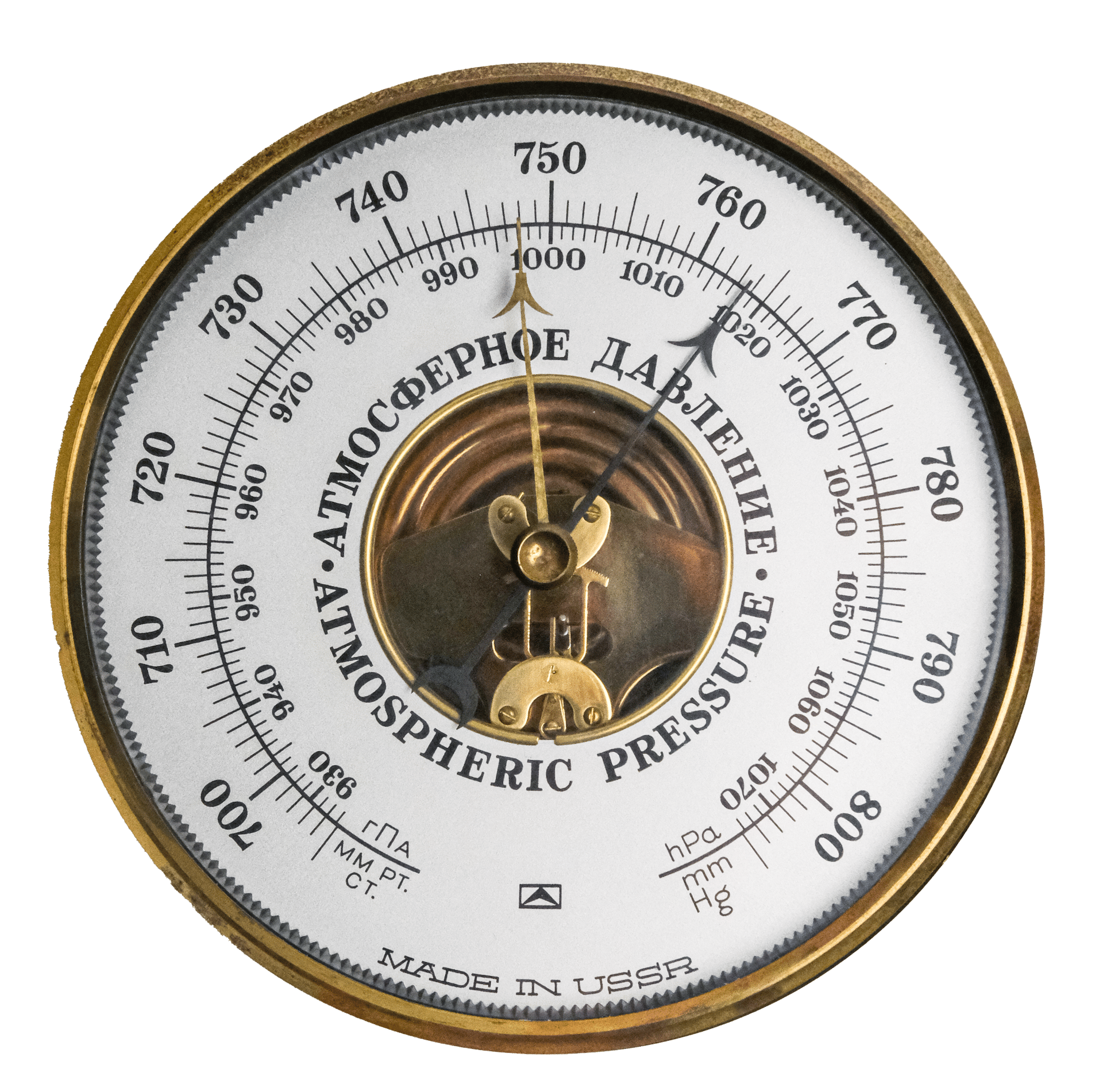 Soviet Household Barometer BK-C1