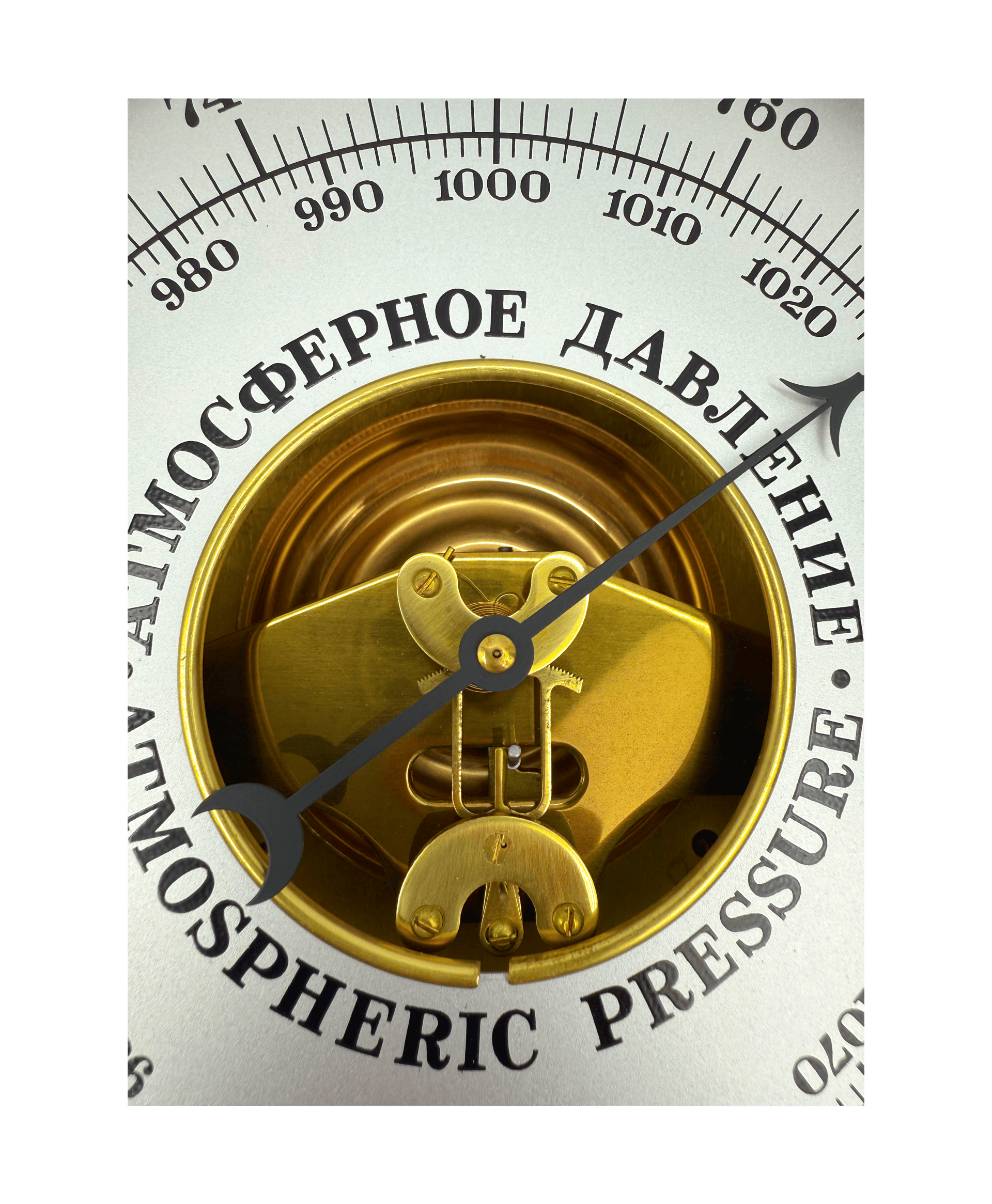 Soviet Household Barometer BK-C1
