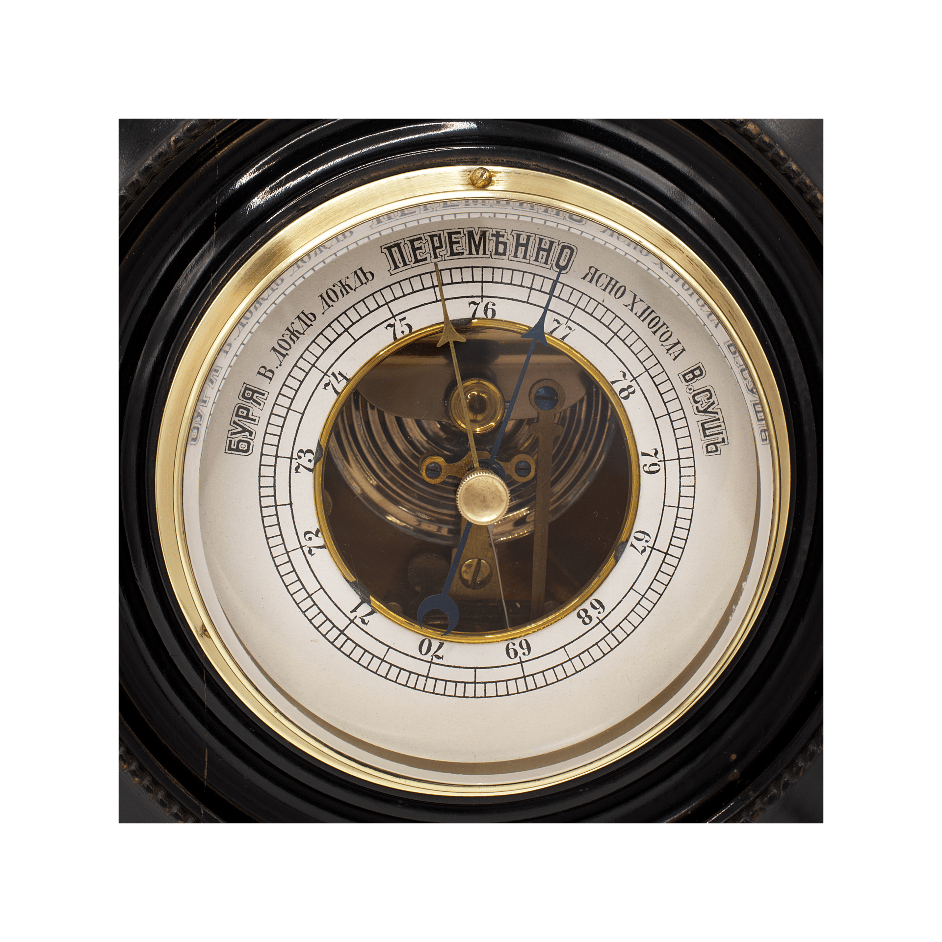 Russian Empire black-lacquered cased aneroid barometer