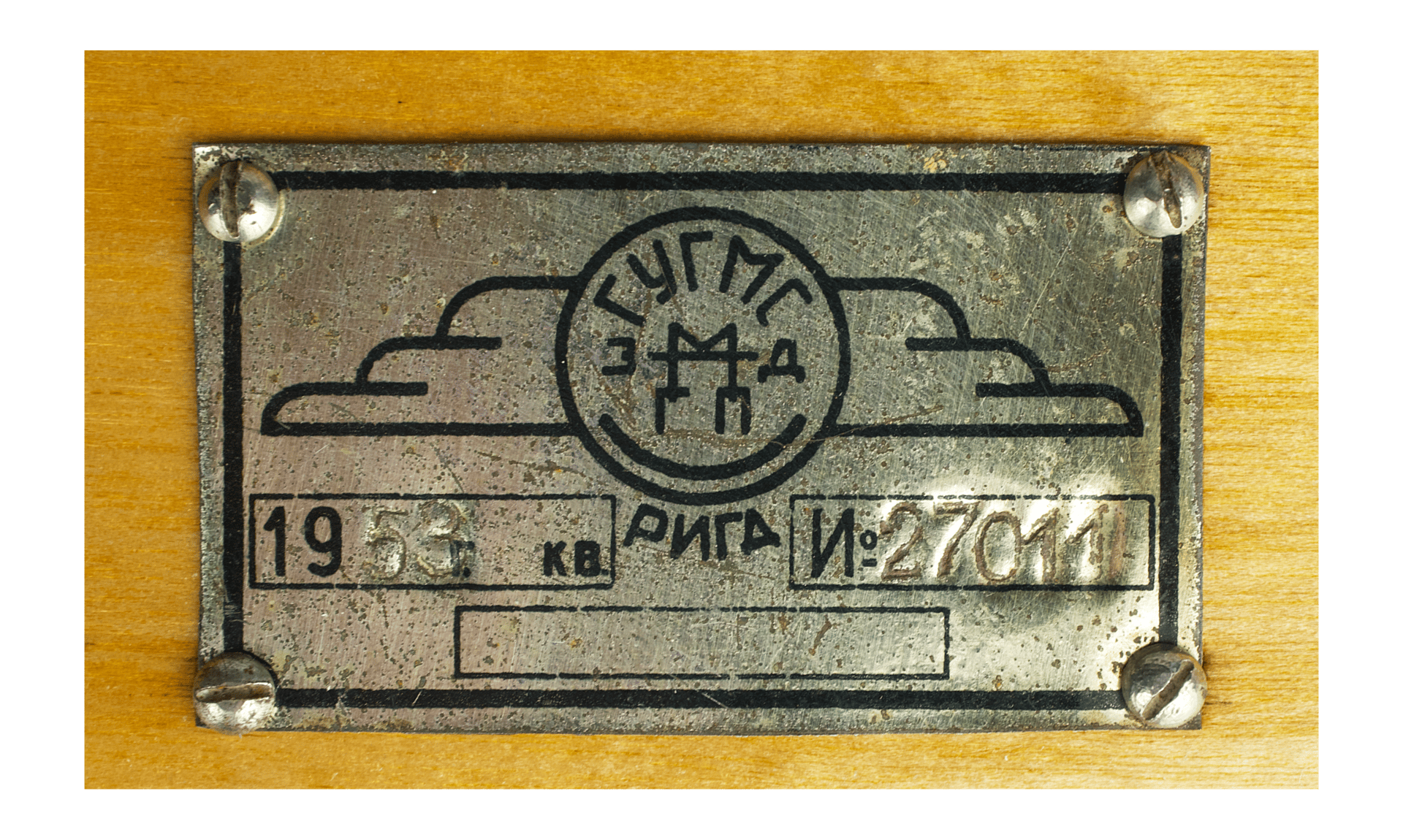 Birchwood-Cased Soviet Barograph