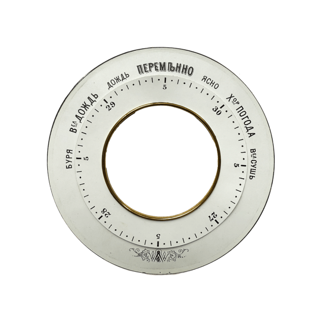 Imperial Russia Walnut-framed Barometer thumbnail 6