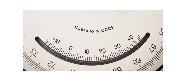 Soviet Aneroid Barometer BAMM1 thumbnail 6
