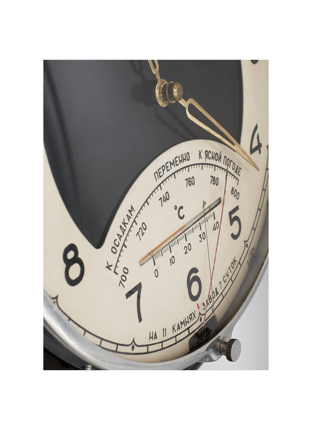 Mayak Wall Clock with Barometer and Thermometer thumbnail 4