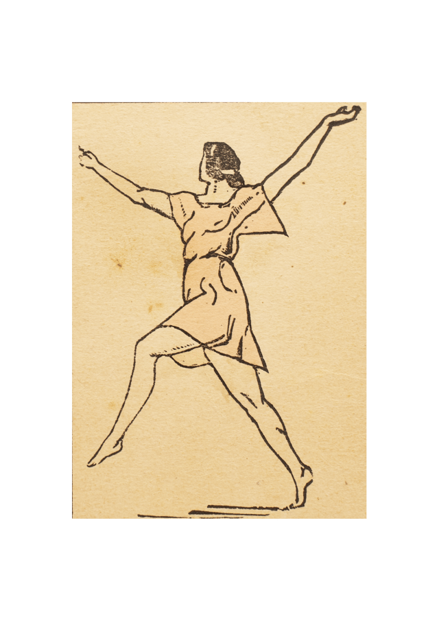 Radium Barometer thumbnail 3