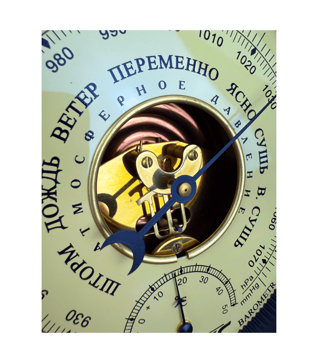 Soviet “Utyos” barometer thumbnail 2