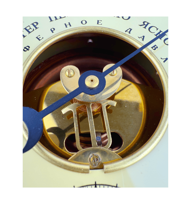 Soviet “Utyos” barometer thumbnail 3