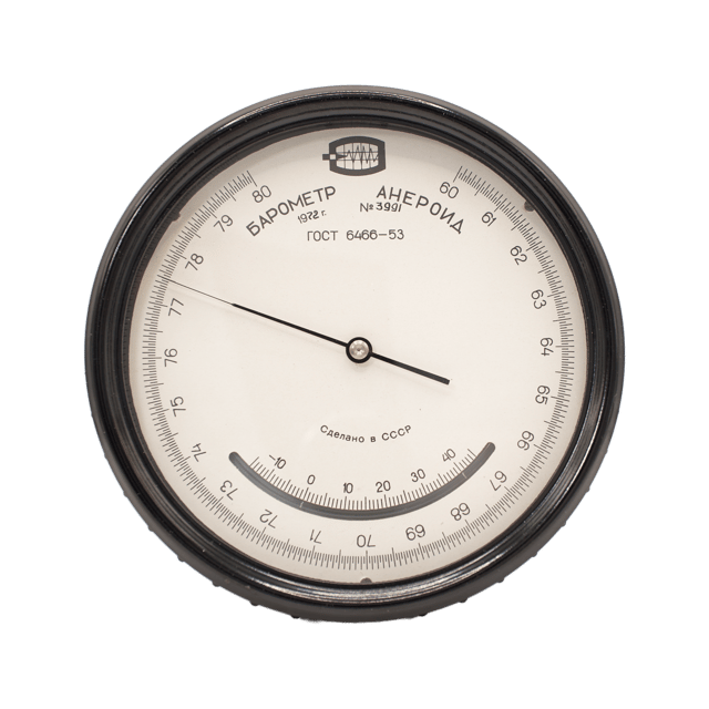 Soviet Aneroid Barometer BAMM1