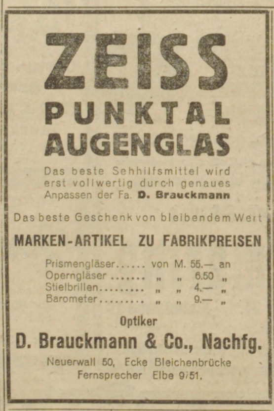 Поиск информации о Brauckmann