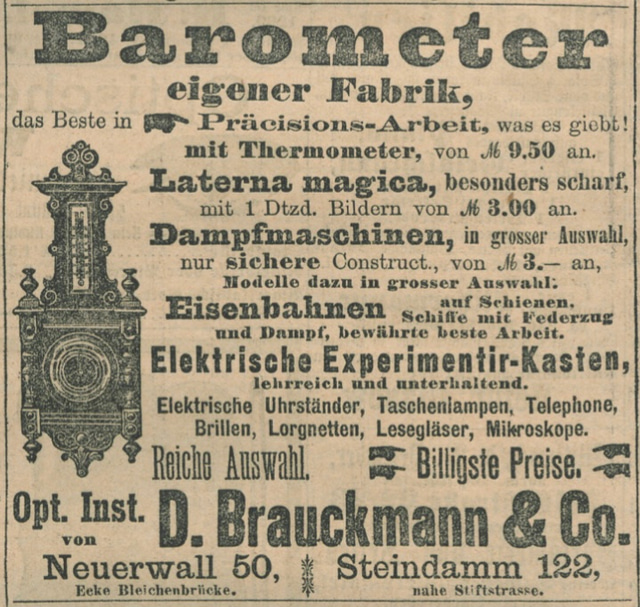 Поиск информации о Brauckmann