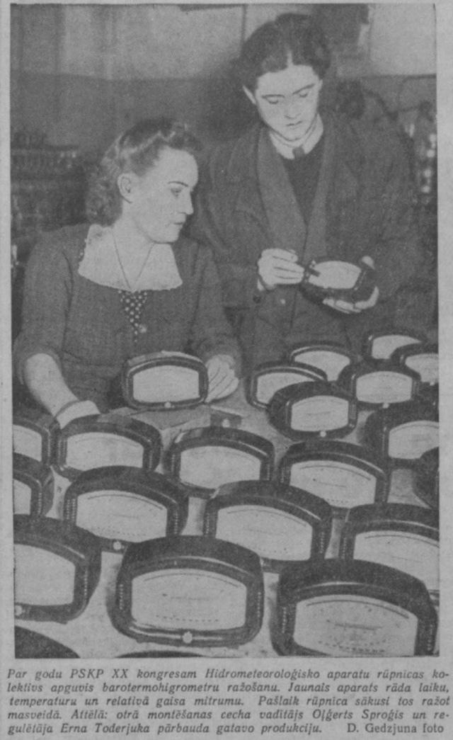 Birchwood Case Soviet Barograph